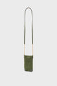 A small green suede crossbody bag with gold chain accents, a long bandoulière chaîne strap, and dark green cuir velours corners, displayed against a plain white background. This versatile porte-téléphone is both stylish and practical for everyday essentials.